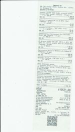 Кассовые чеки с подтверждением в Горячем Ключе